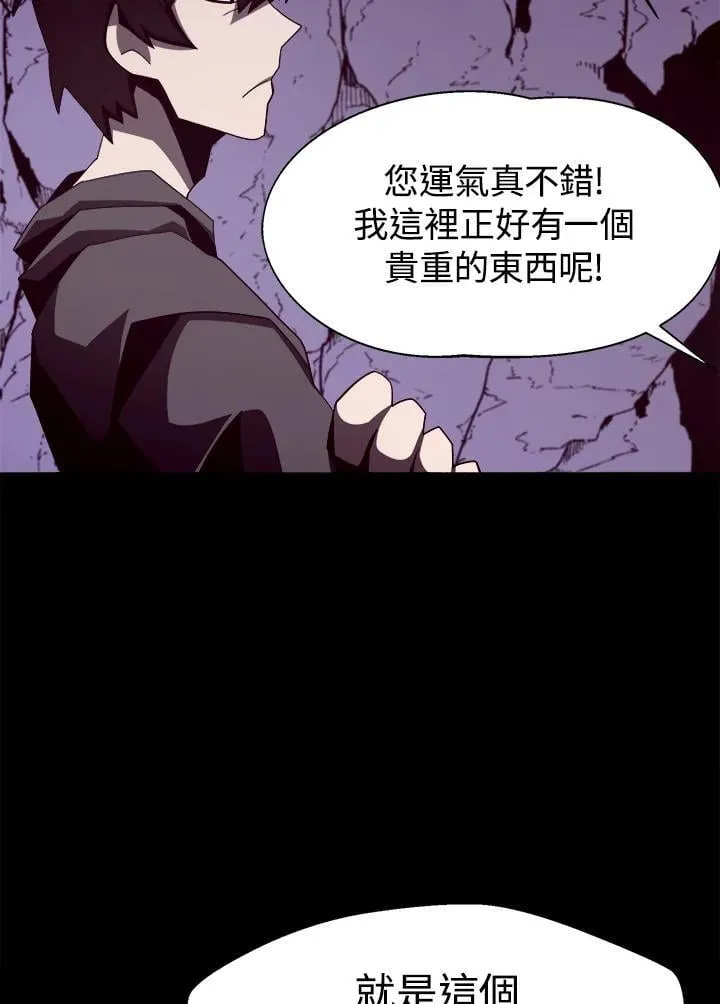 第15话26