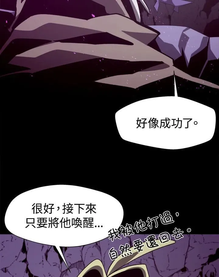 第62话18
