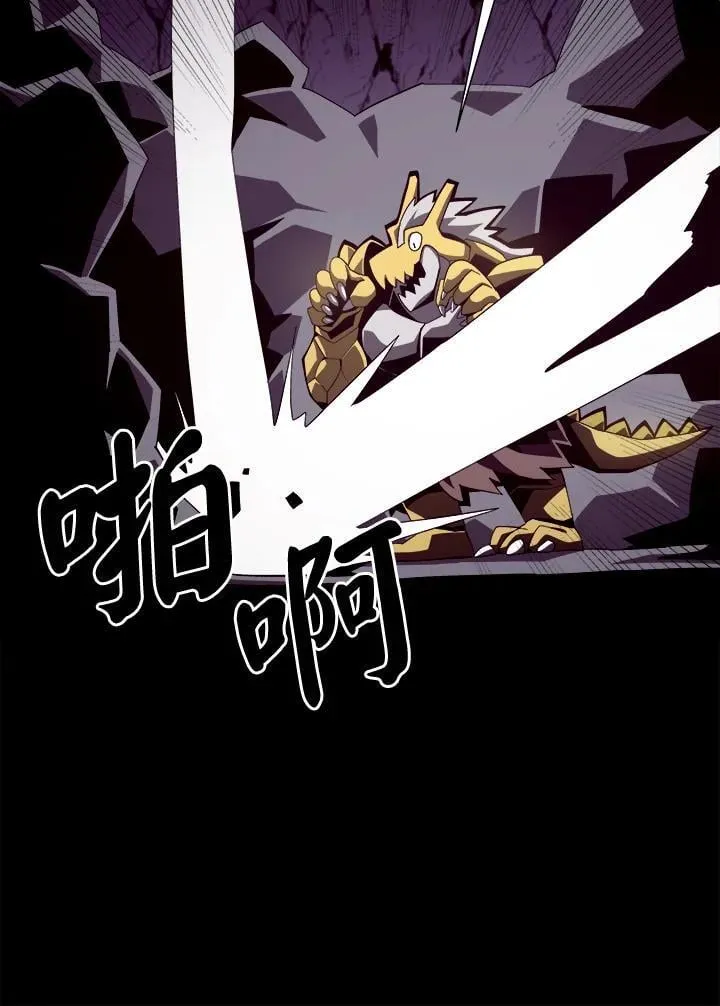 第21话78