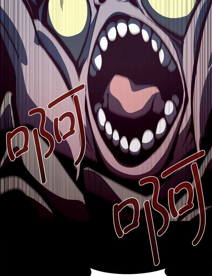 第69话54