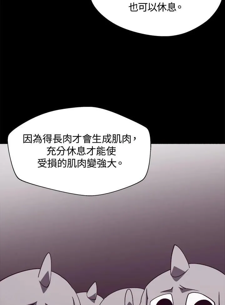 第35话22