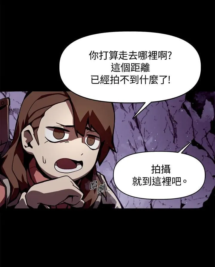第1话74