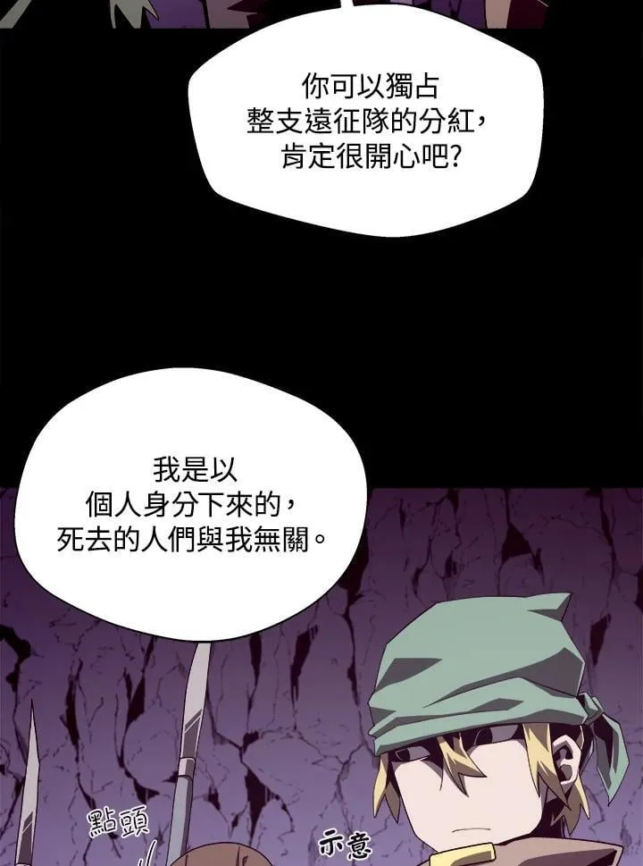 第37话35