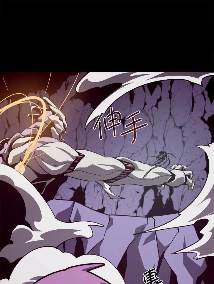 第61话98