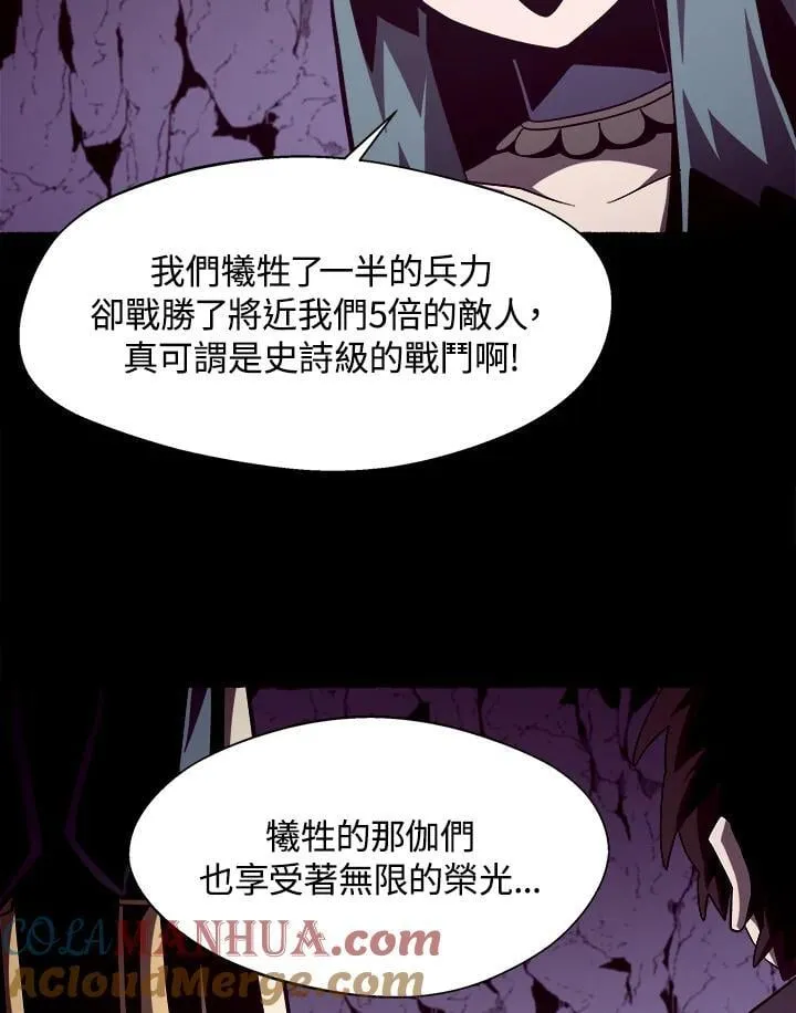 第34话21