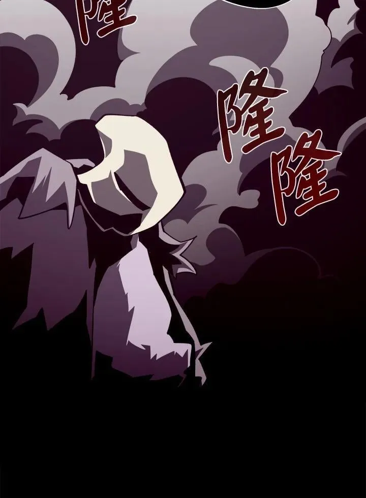 第72话87