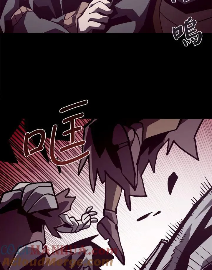 第56话88