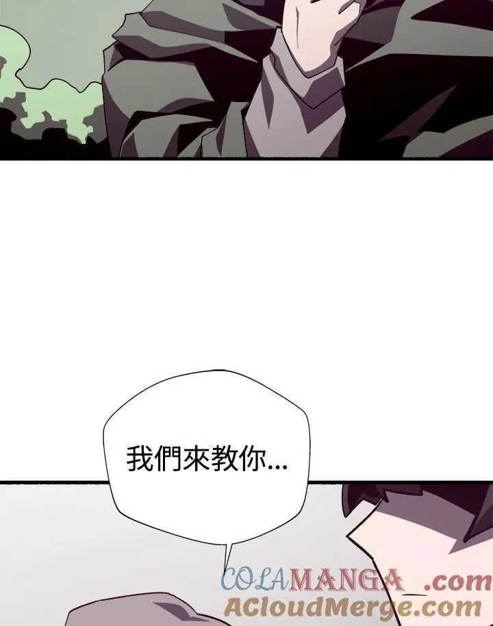 第78话32