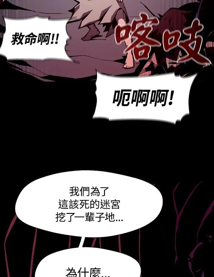 第6话18