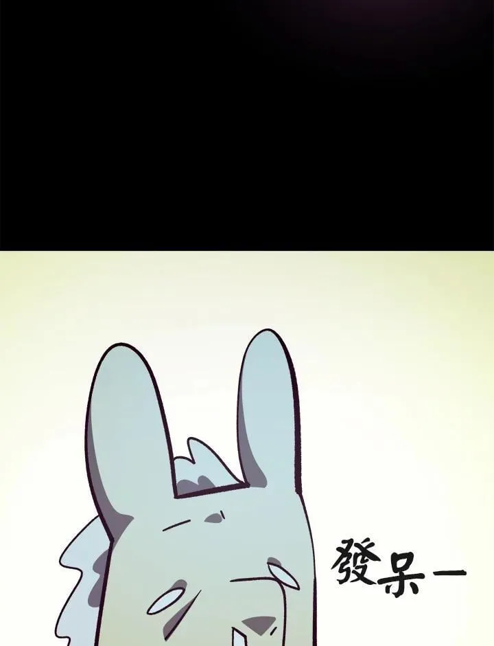 第53话49