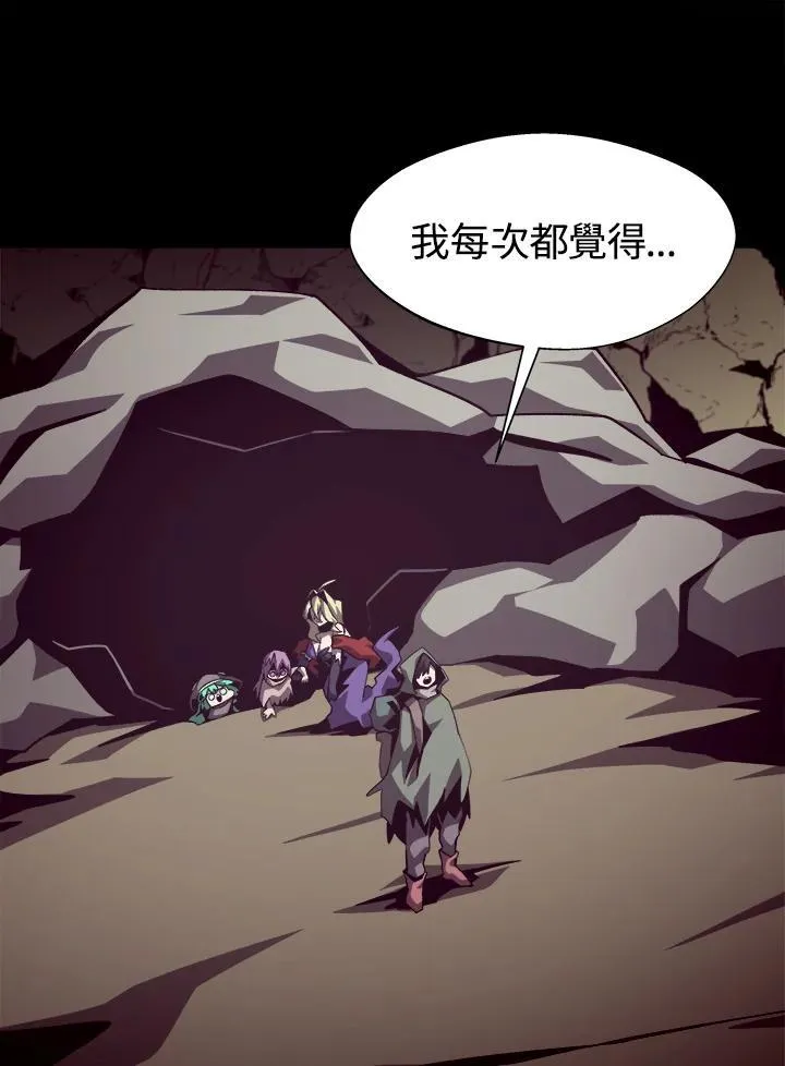 第46话59