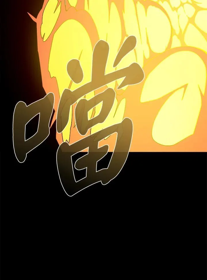 第31话55