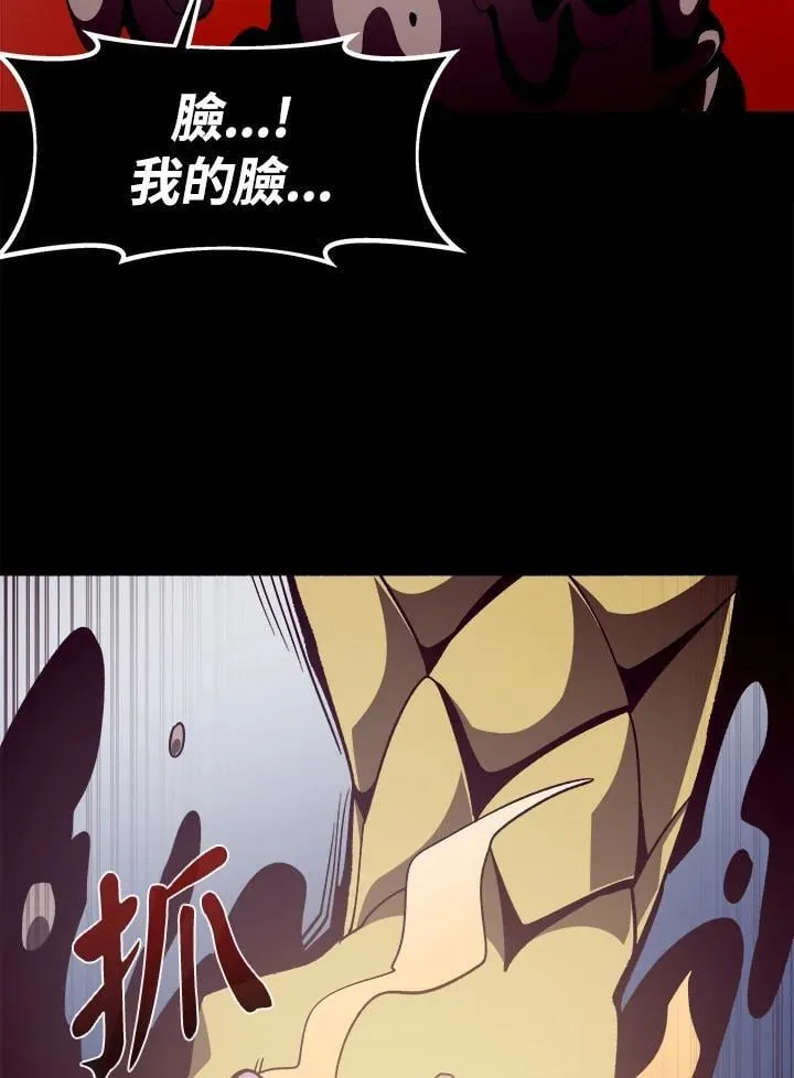 第28话93