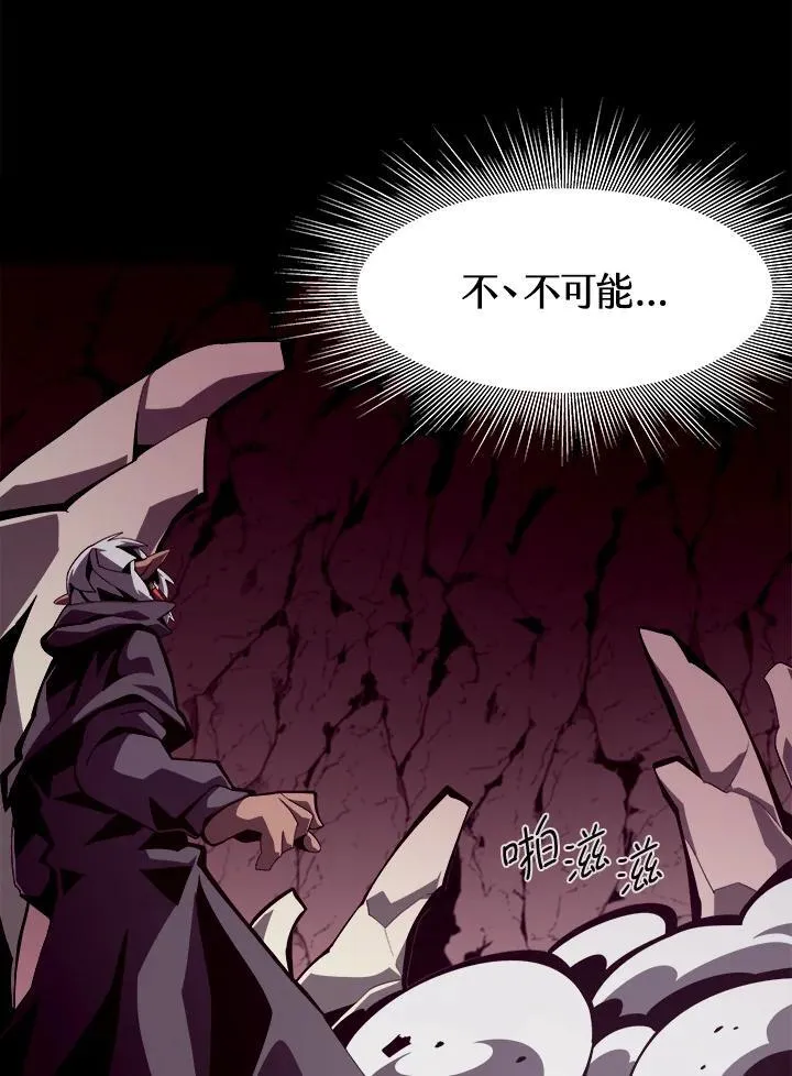 第26话18