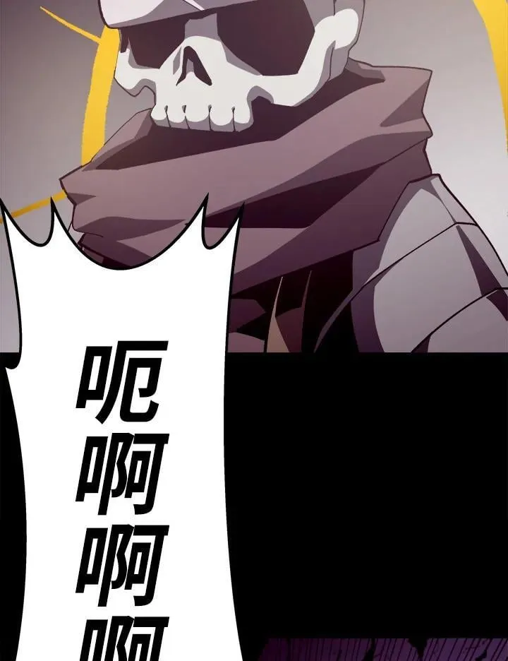 第59话6