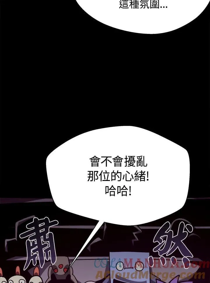 第42话88