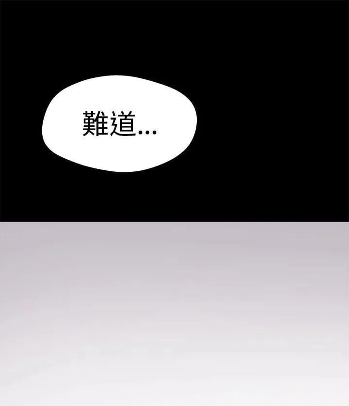 第48话114