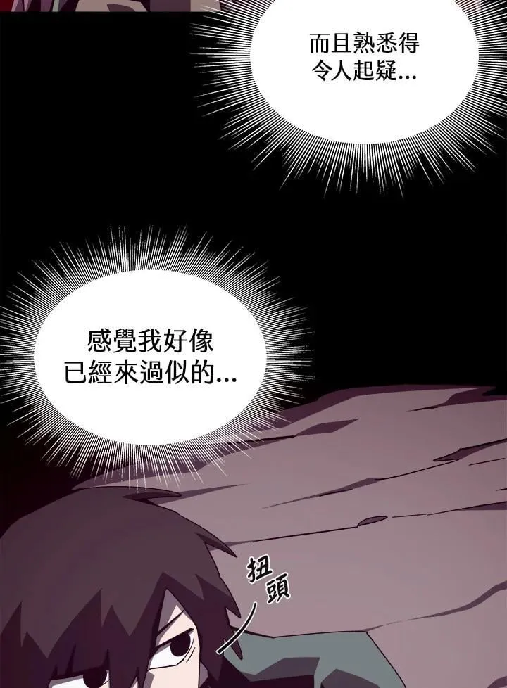 第49话49