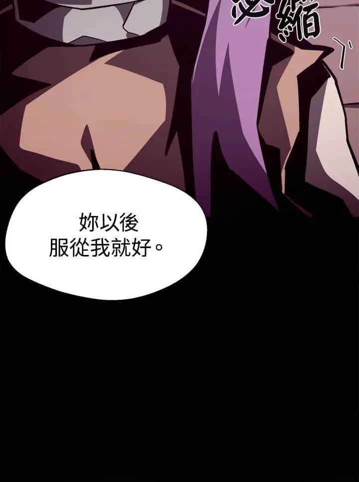 第43话7