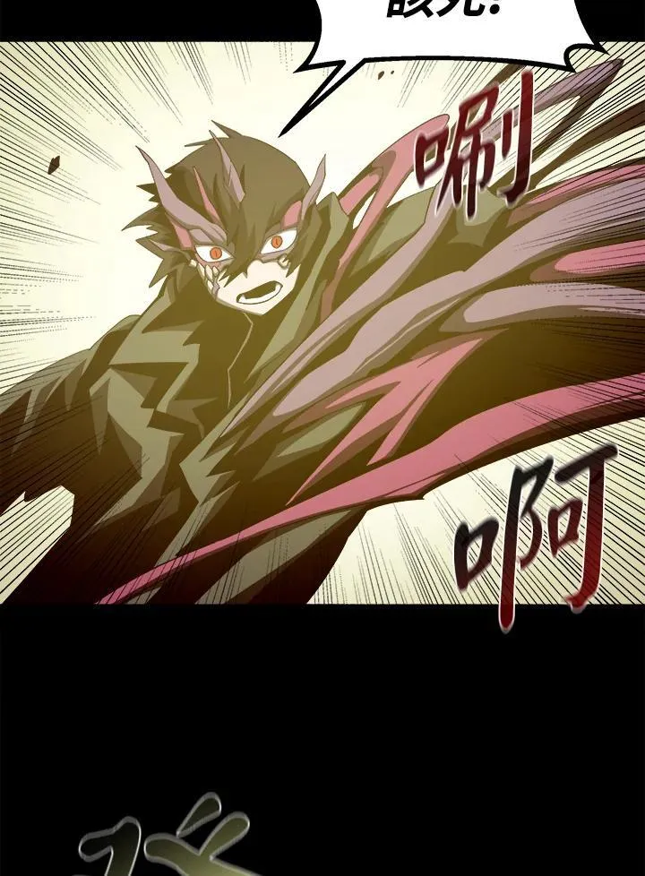 第32话21