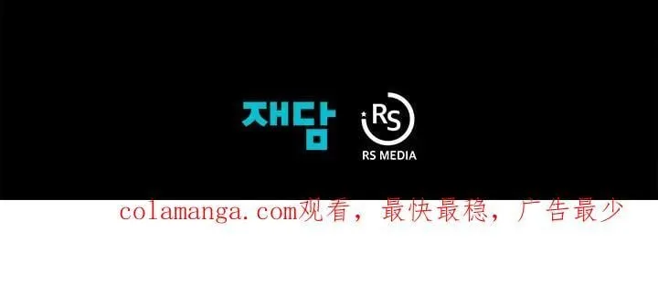 第62话114