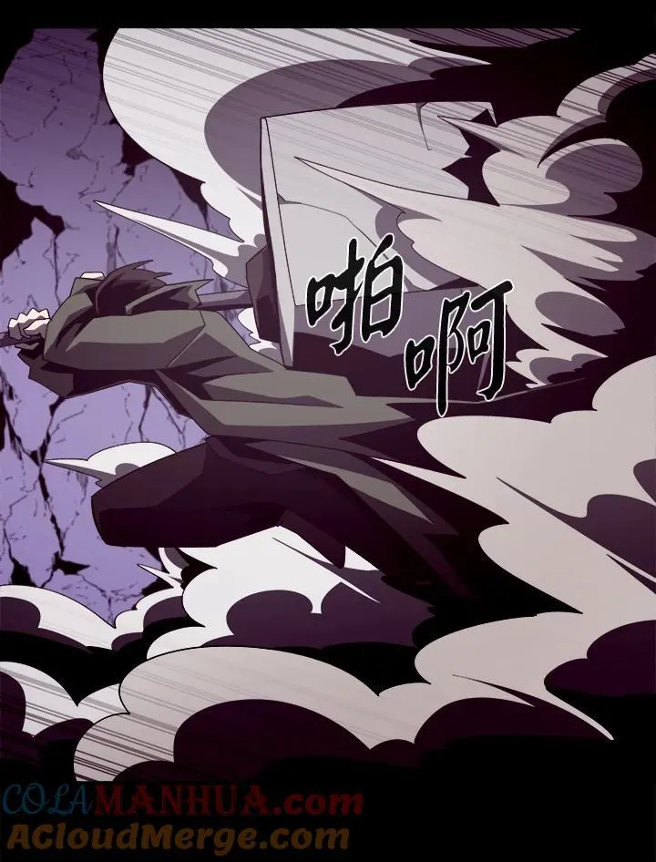 第31话44