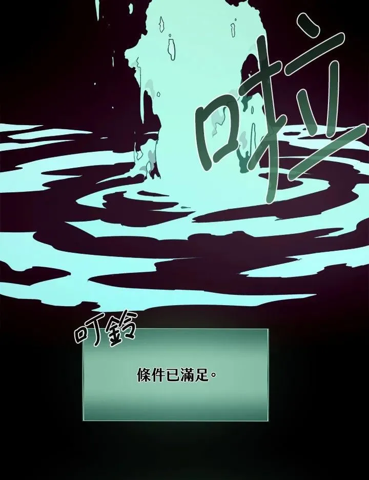 第62话102