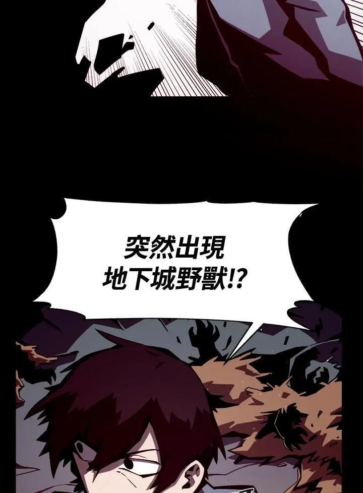 第4话33