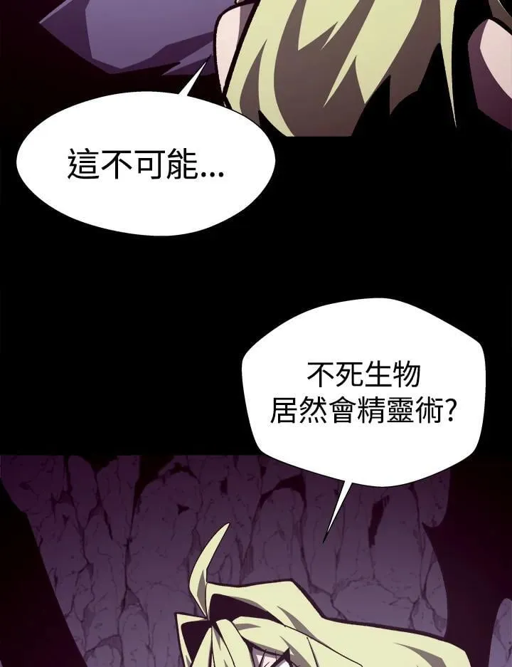 第59话66