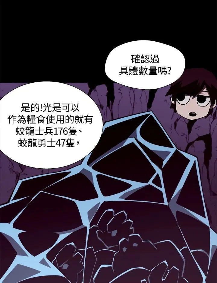 第35话67