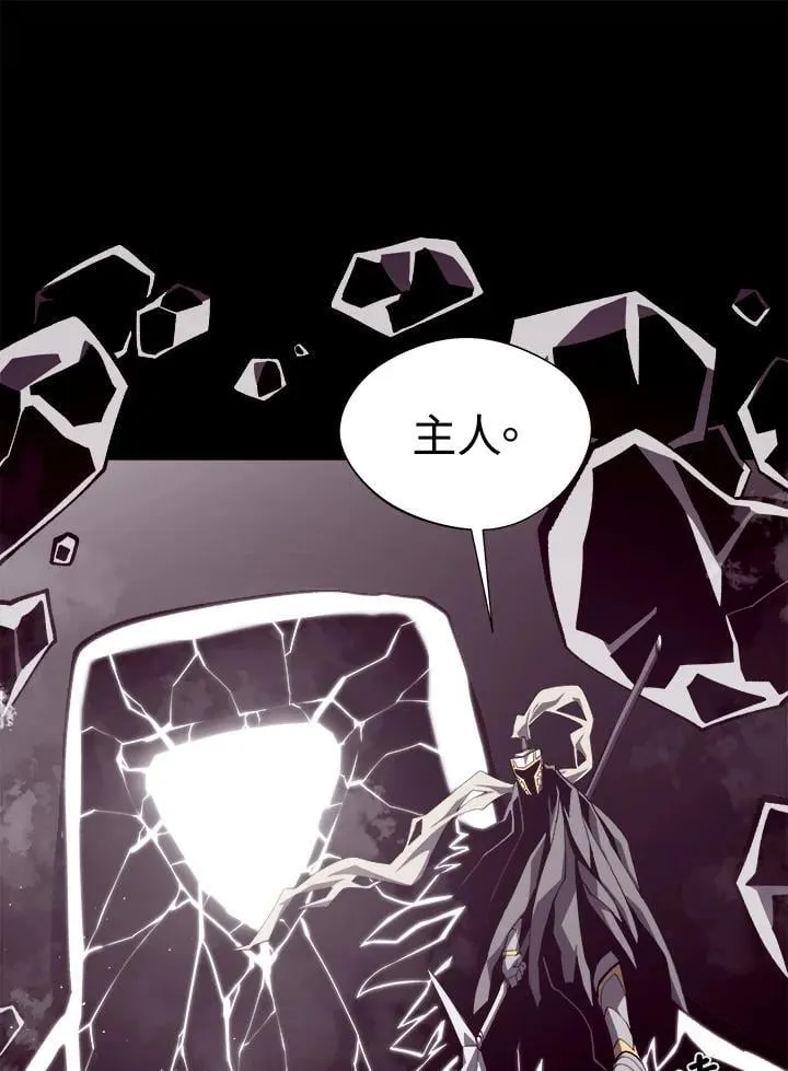 第72话35