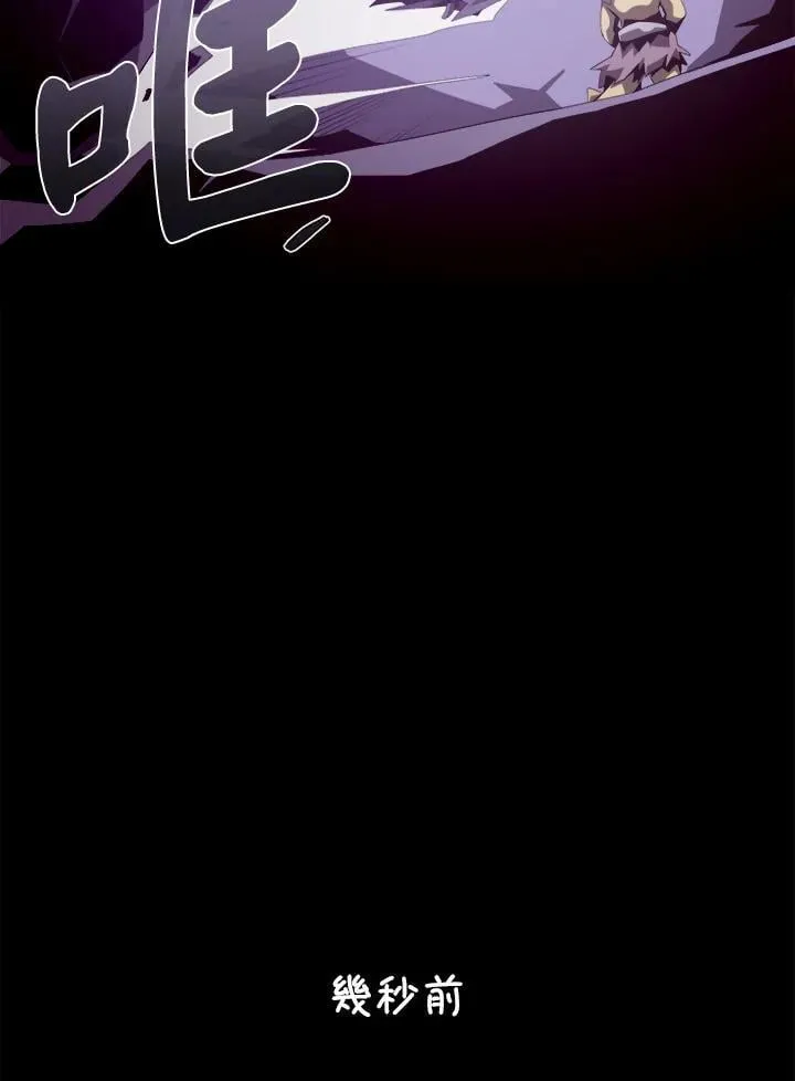 第23话14