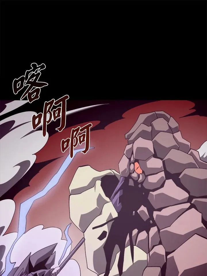 第30话53