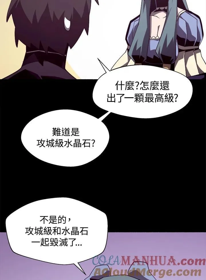 第35话72