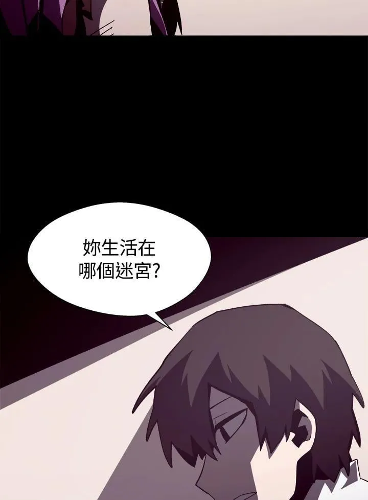 第43话14