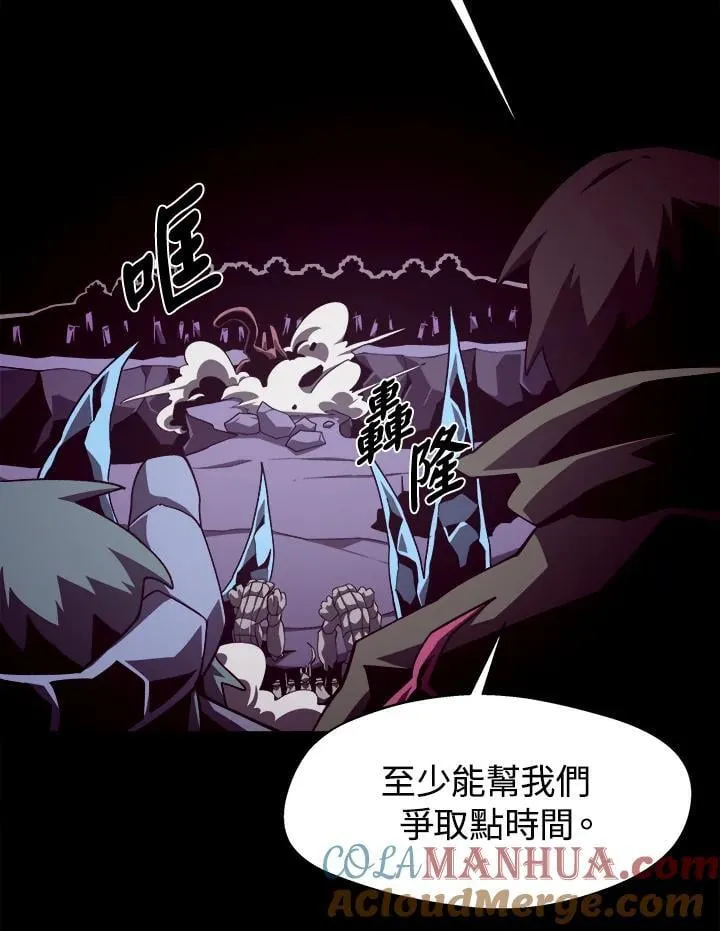第30话40
