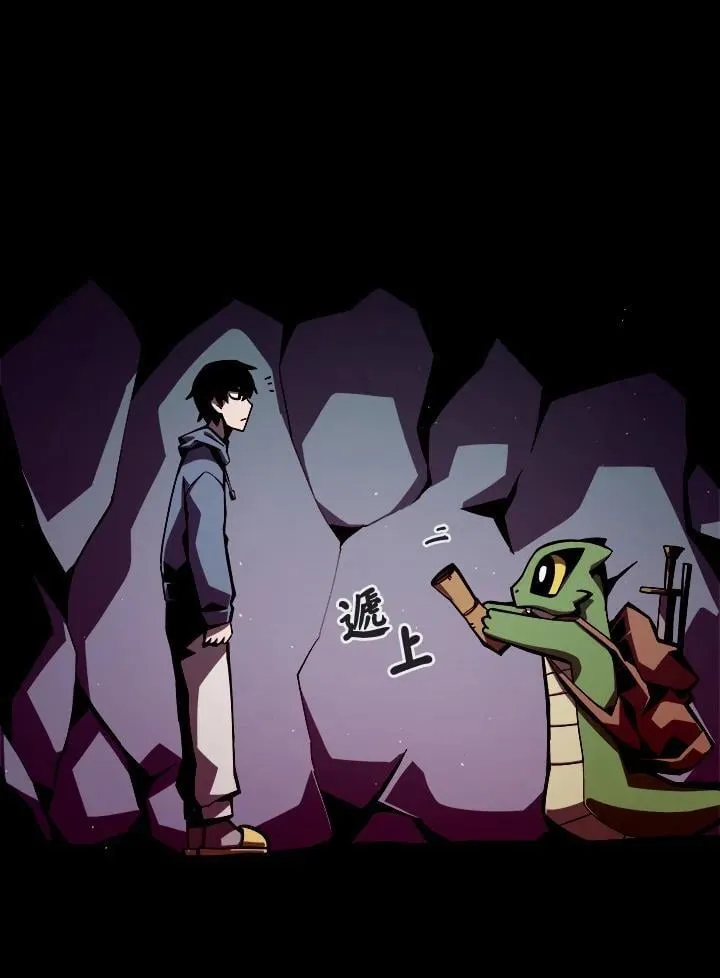 第4话61