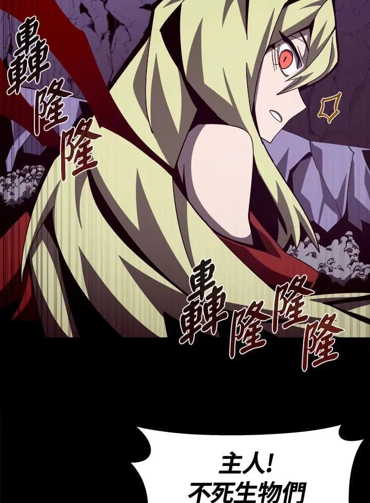 第63话11