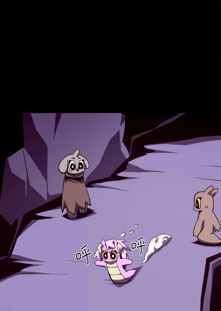 第74话65