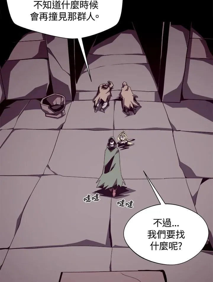 第51话2
