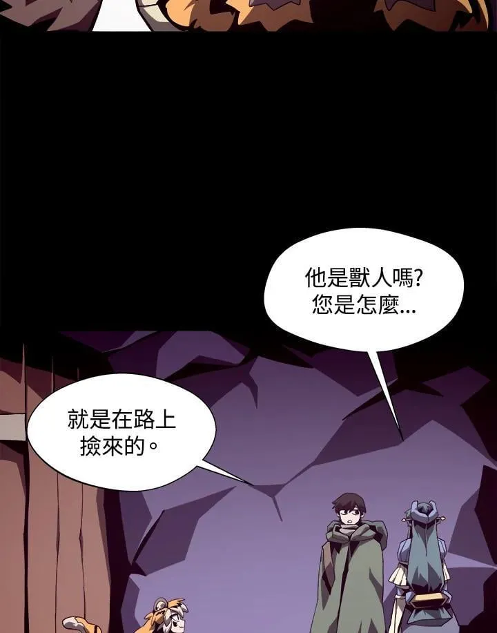 第38话23