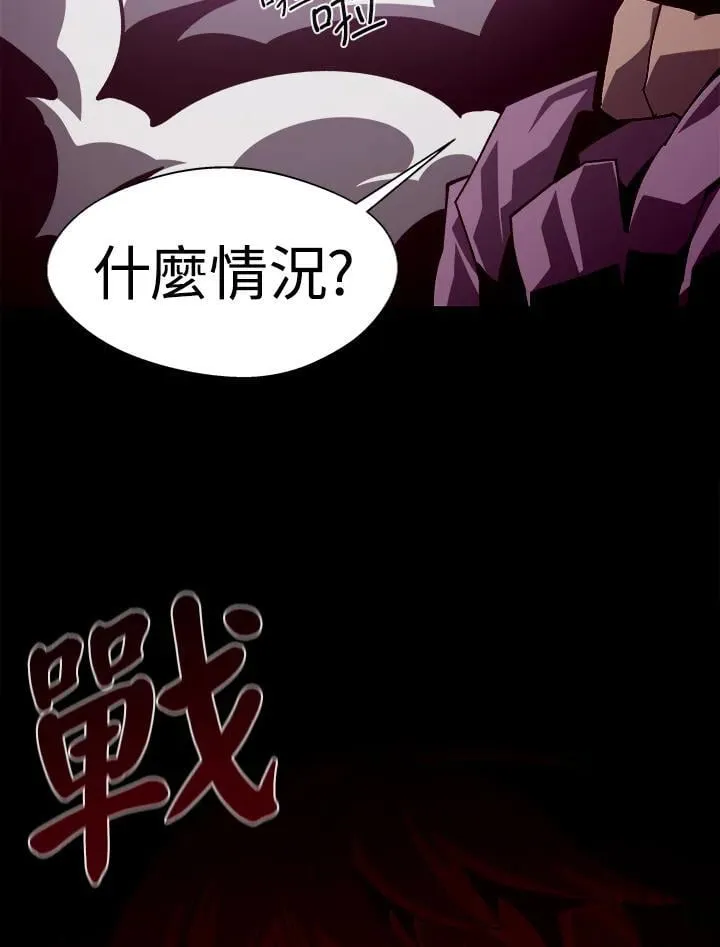 第62话2