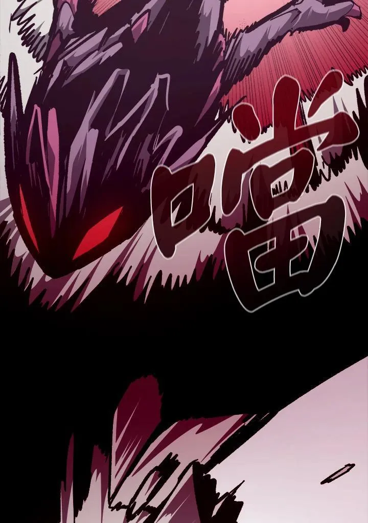 第64话31
