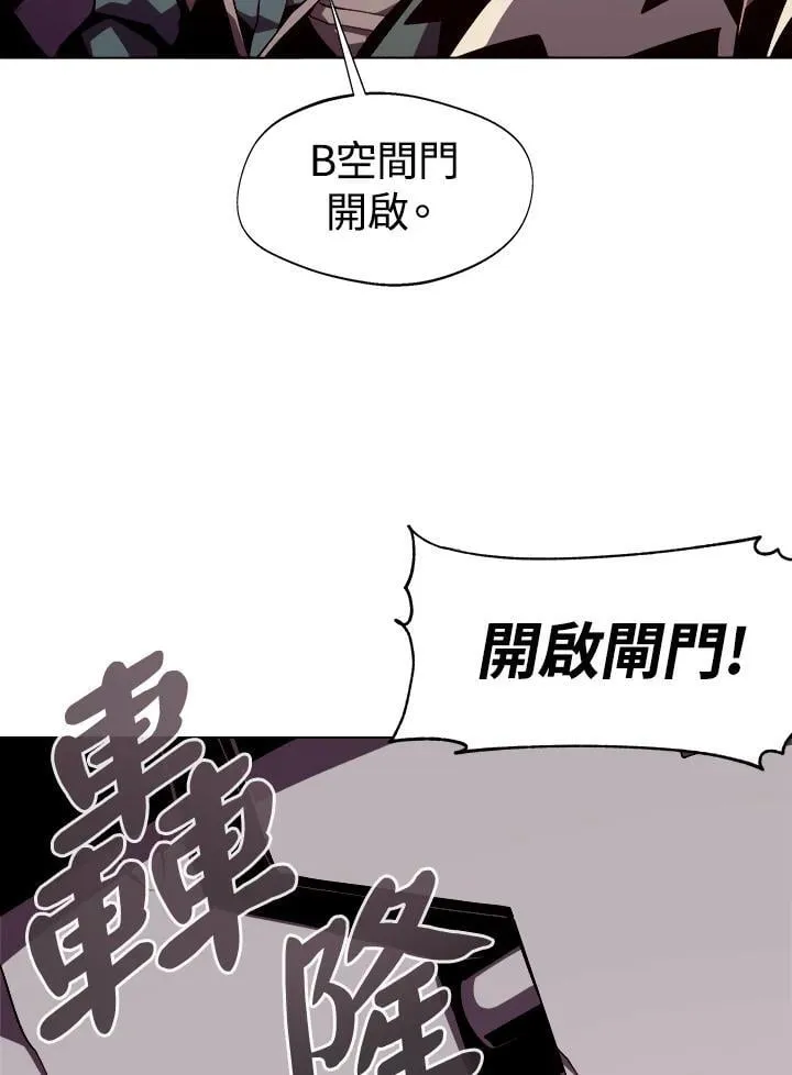 第9话9