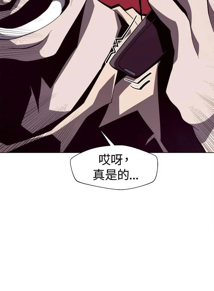 第14话73