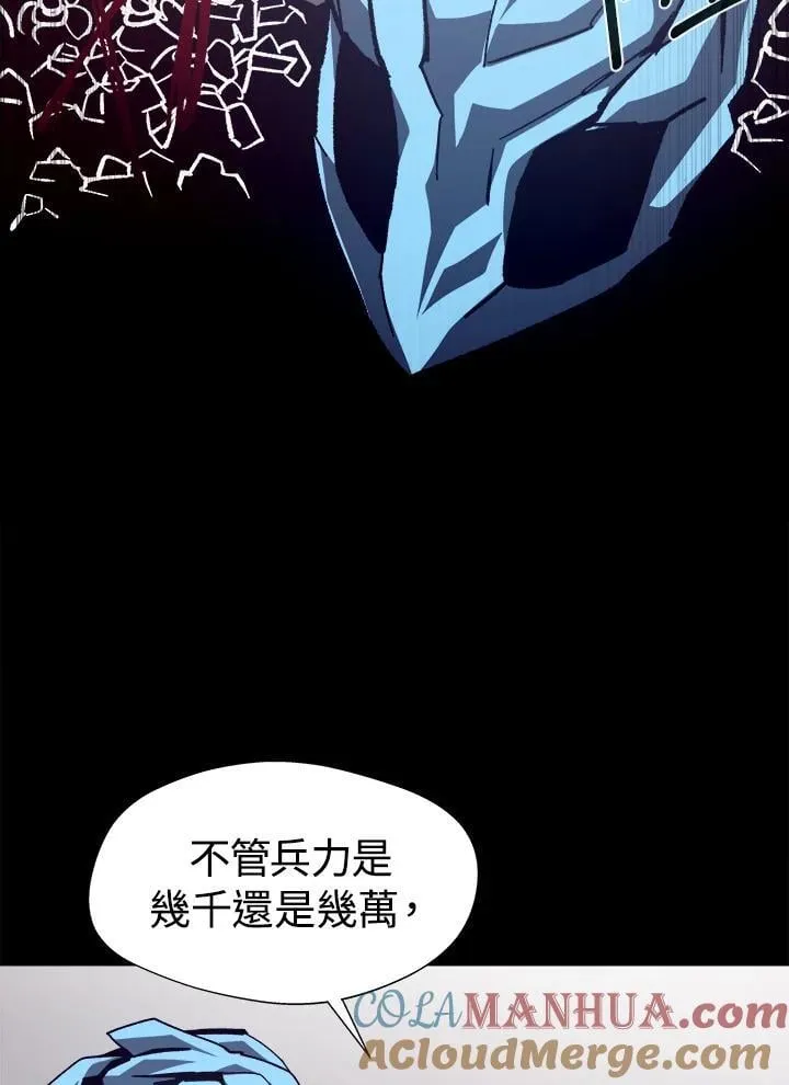 第57话68