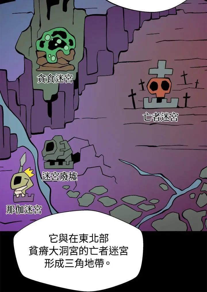 第39话25