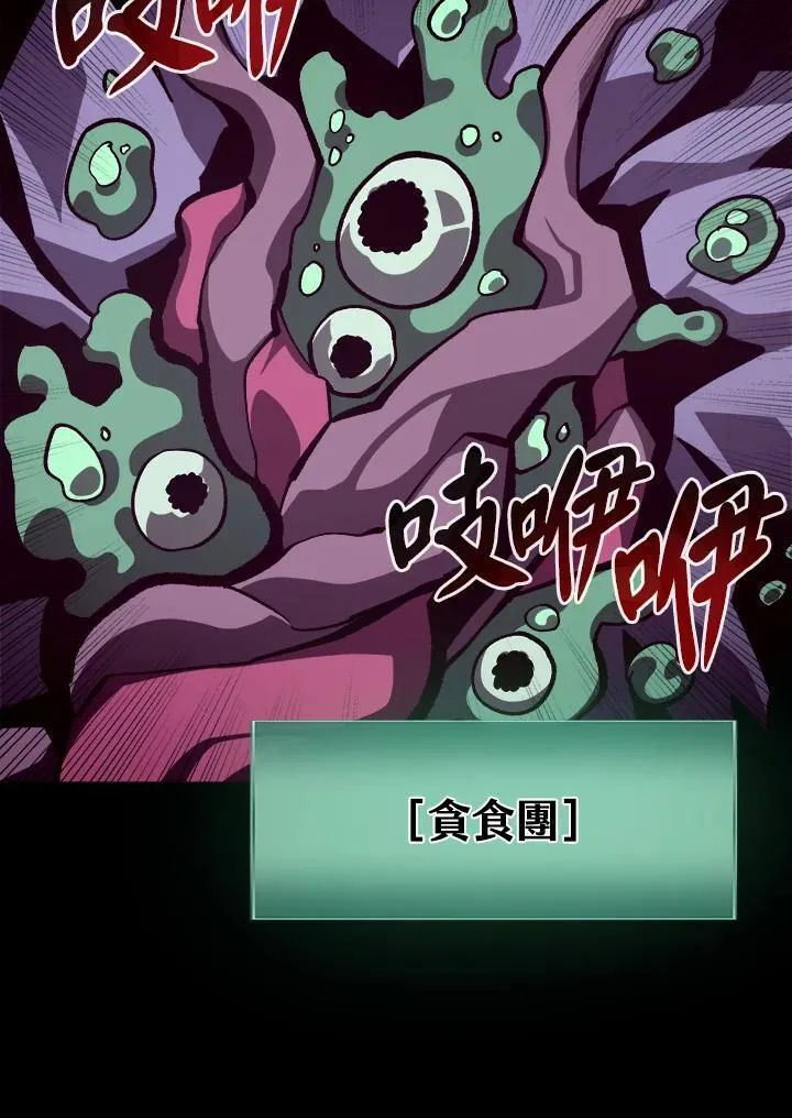 第39话65