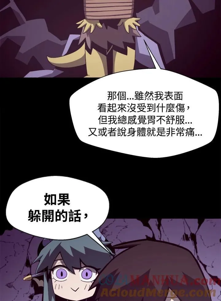 第23话64