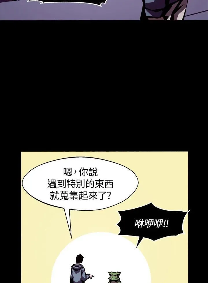 第4话69
